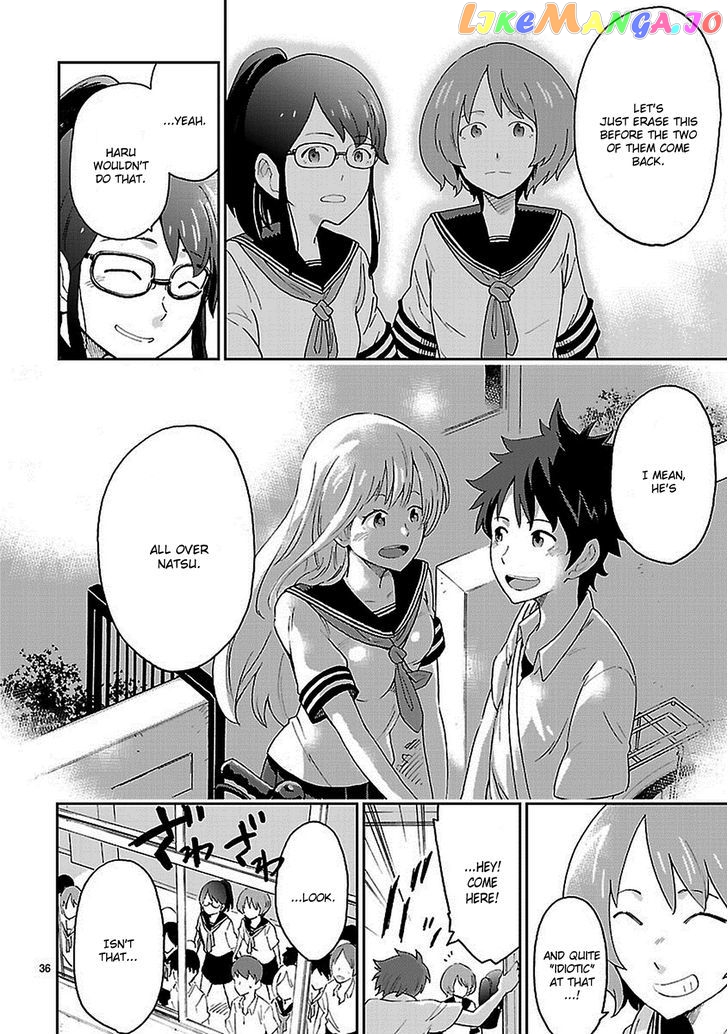 Haru No Houtai Shoujo chapter 1 - page 33