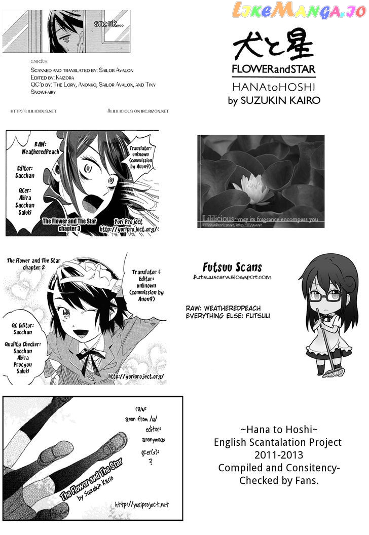 Hana To Hoshi chapter 0.1 - page 2