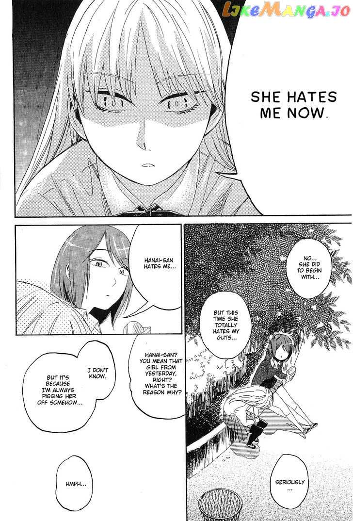 Hana To Hoshi chapter 4 - page 4
