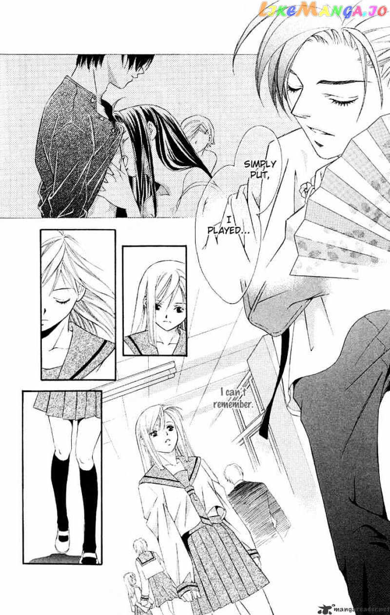 Gekka No Kimi chapter 3 - page 34