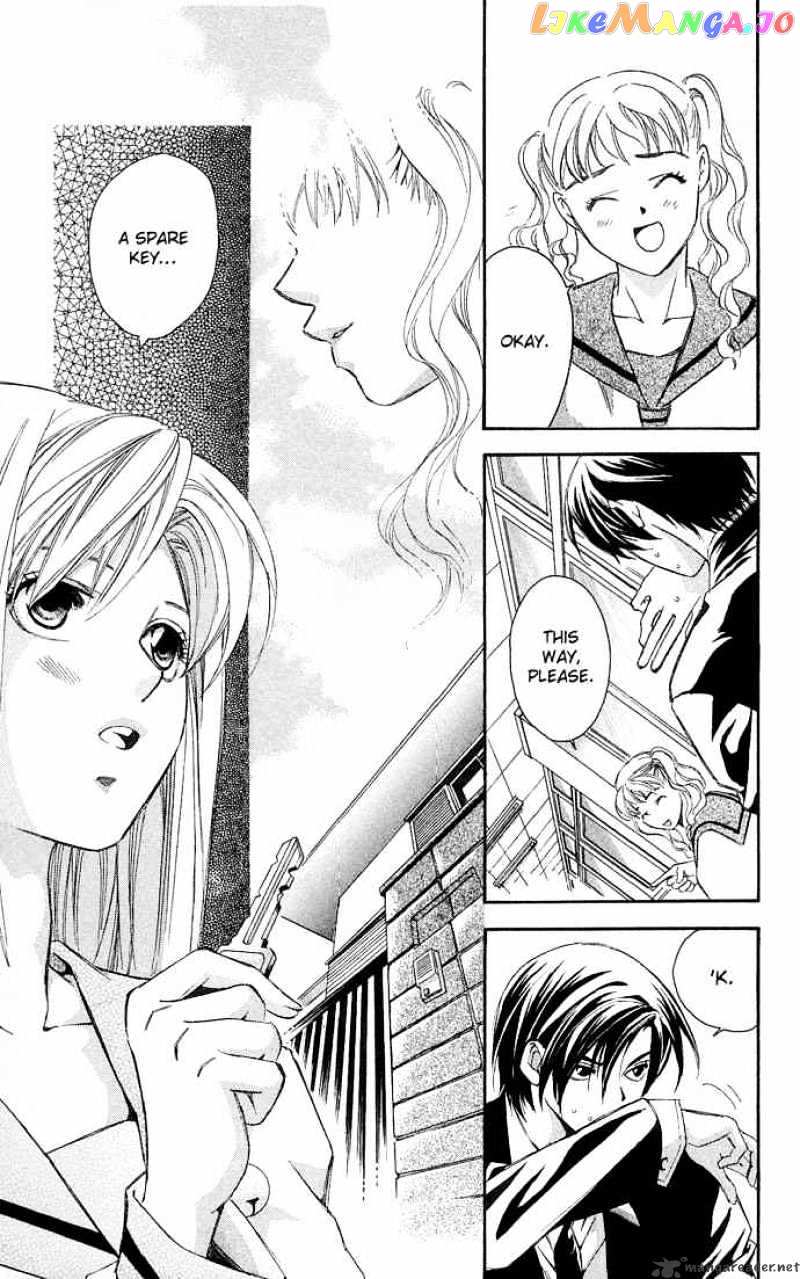 Gekka No Kimi chapter 9 - page 37