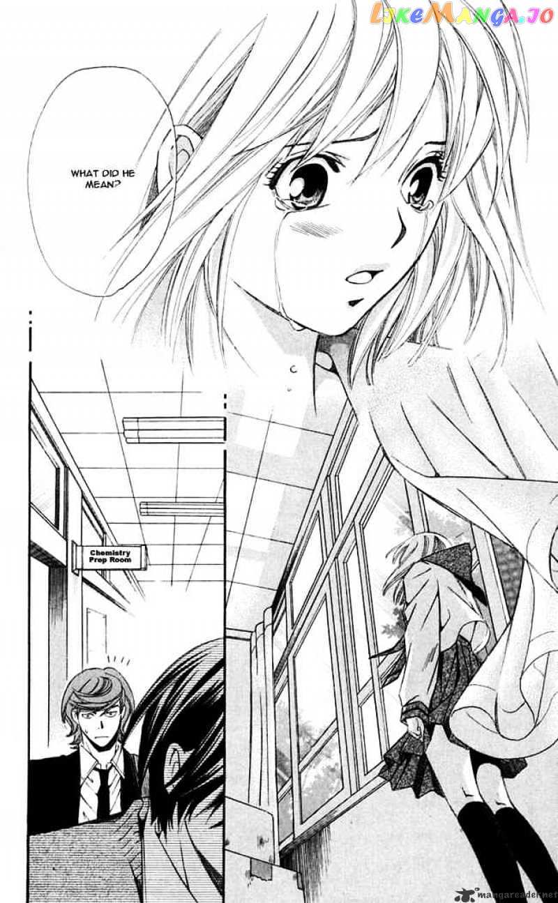 Gekka No Kimi chapter 14 - page 38