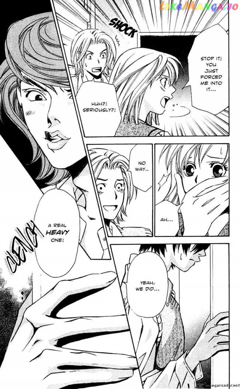 Gekka No Kimi chapter 15 - page 15