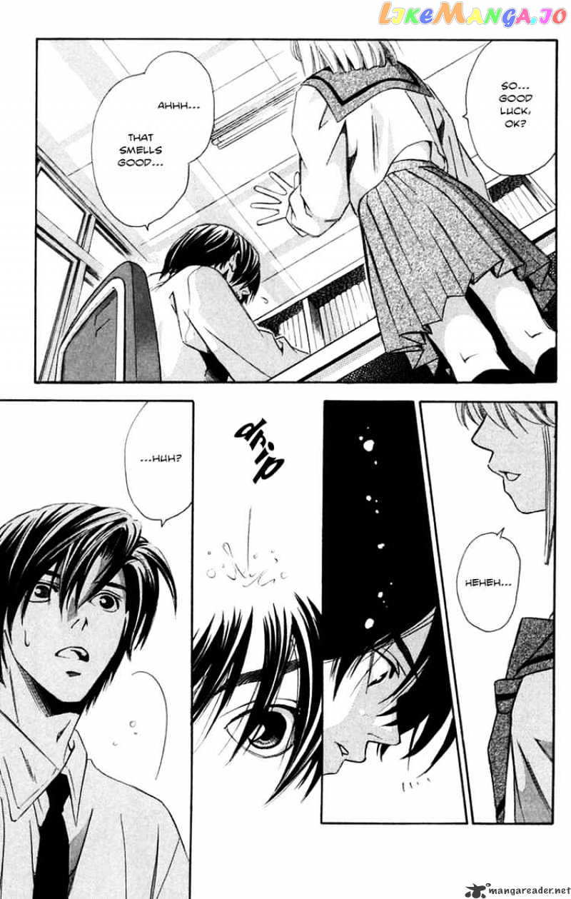 Gekka No Kimi chapter 22 - page 28