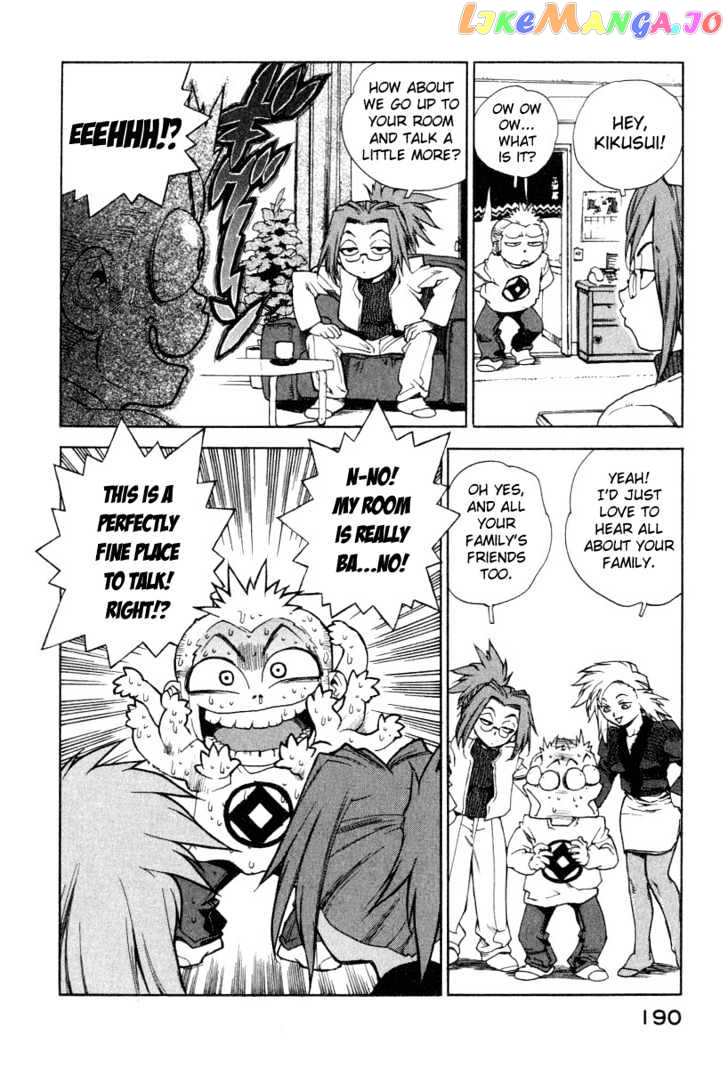 Tende Freeze chapter 8 - page 14