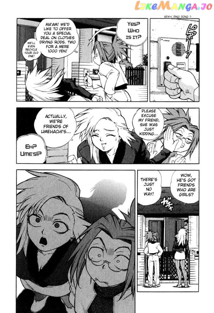 Tende Freeze chapter 8 - page 3