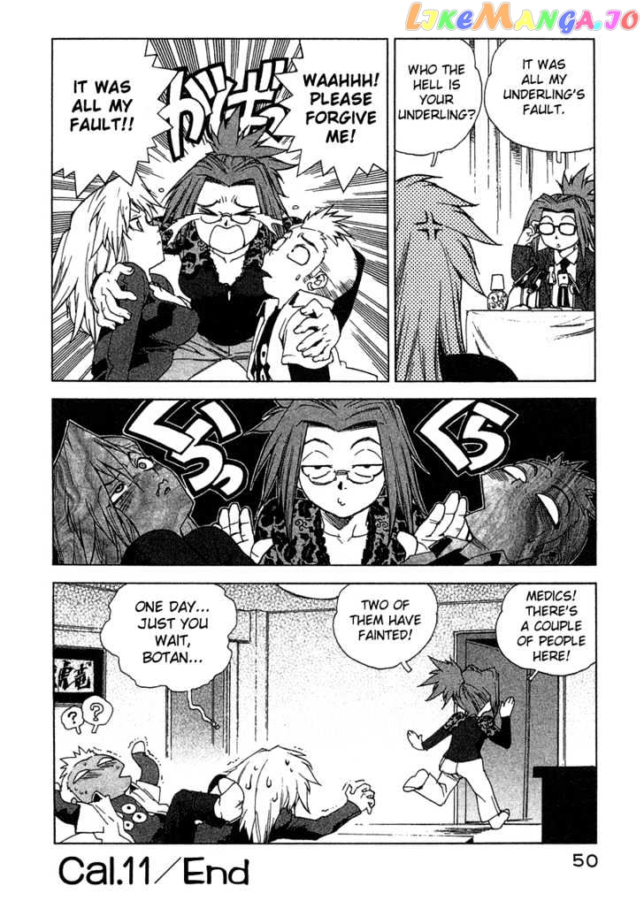 Tende Freeze chapter 11 - page 24