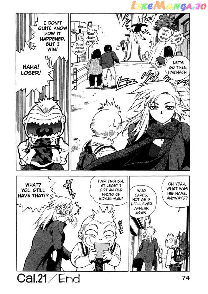 Tende Freeze chapter 21 - page 24