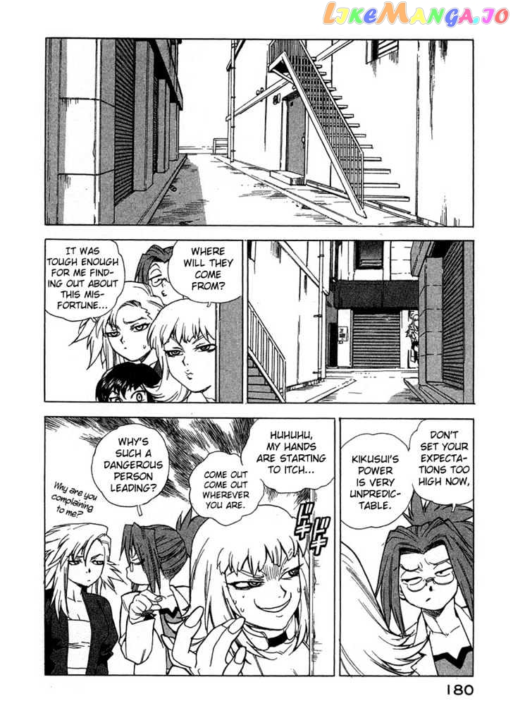 Tende Freeze chapter 26 - page 10