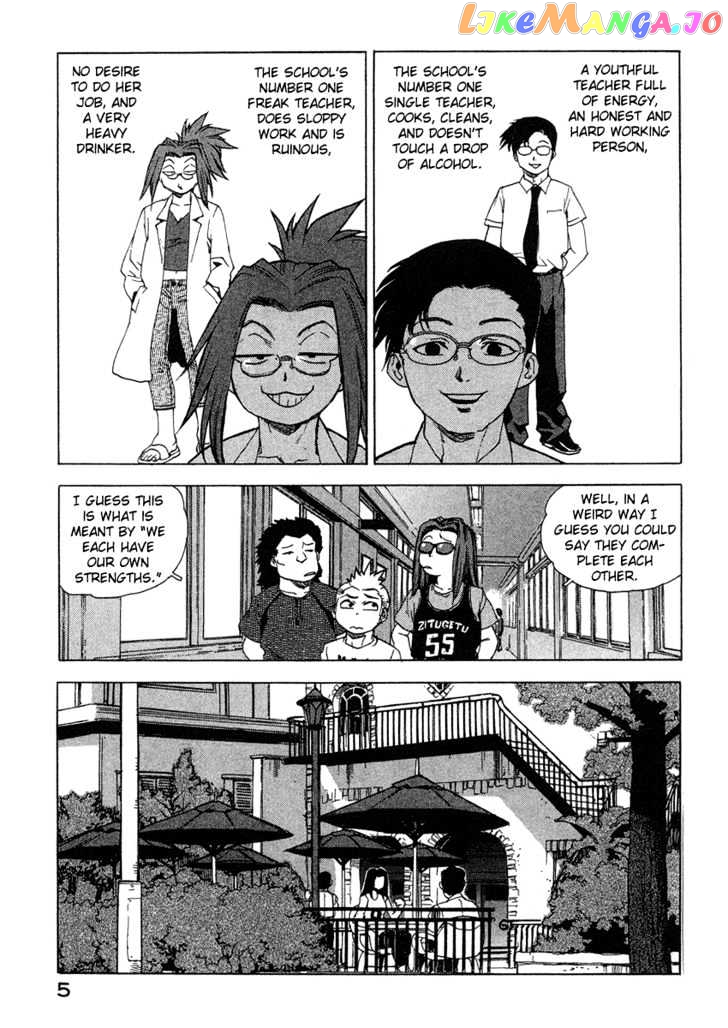 Tende Freeze chapter 28 - page 6