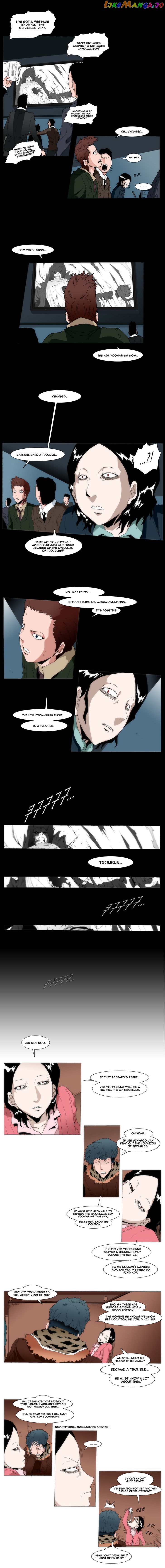 Trace 1.5 chapter 2 - page 6