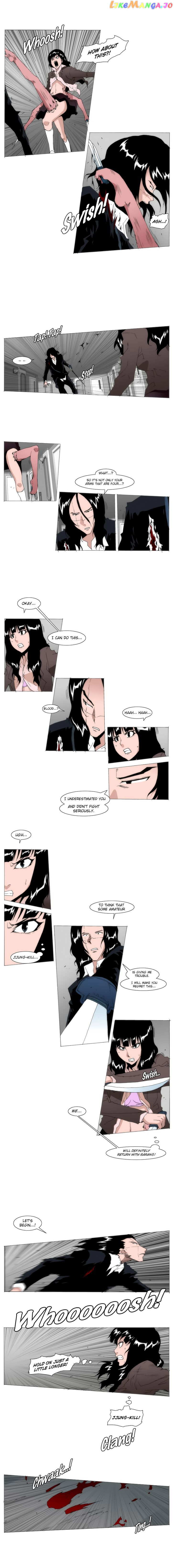 Trace 1.5 chapter 31 - page 4