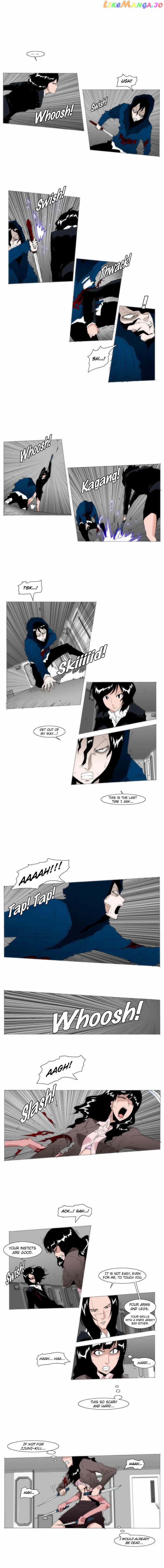 Trace 1.5 chapter 32 - page 4