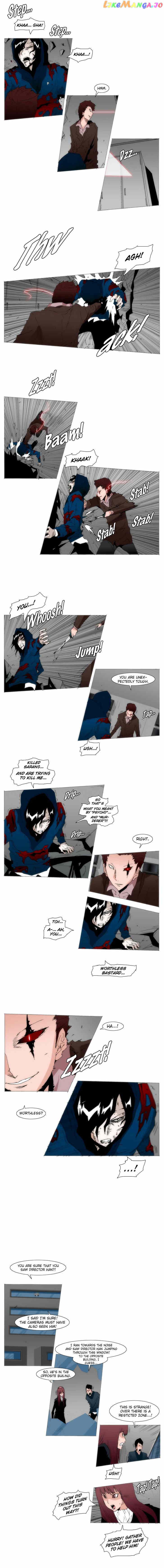 Trace 1.5 chapter 36 - page 8