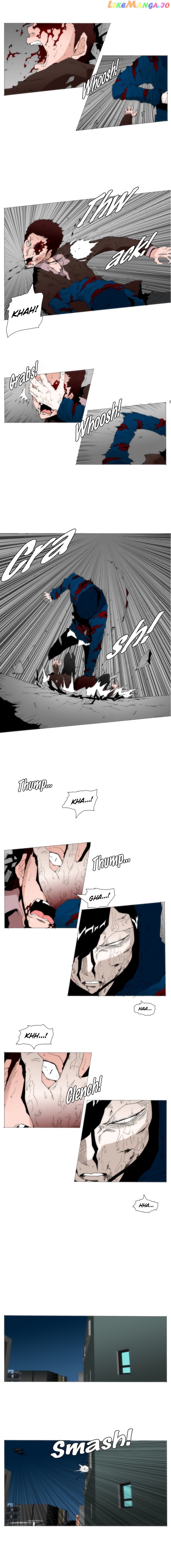 Trace 1.5 chapter 37 - page 7