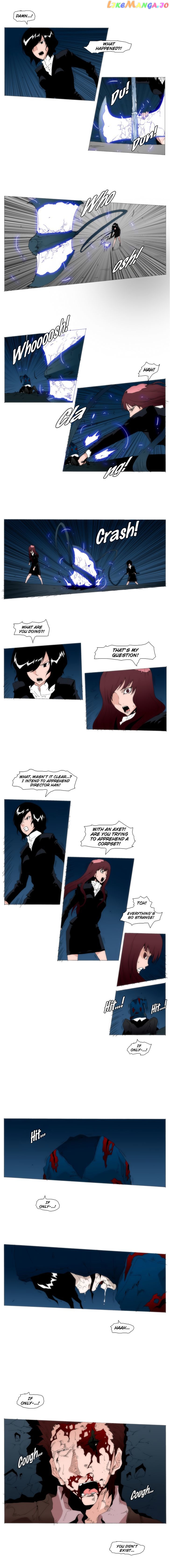 Trace 1.5 chapter 37 - page 9