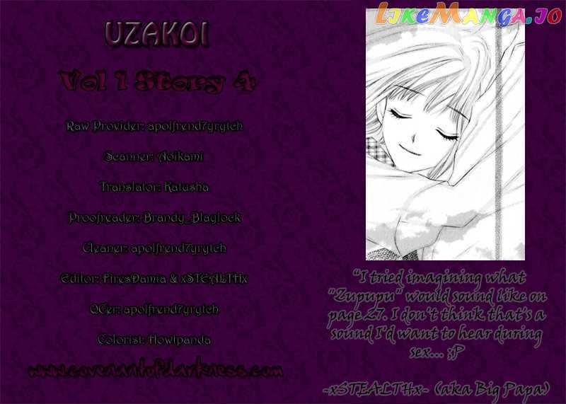 Uzakoi chapter 4 - page 3