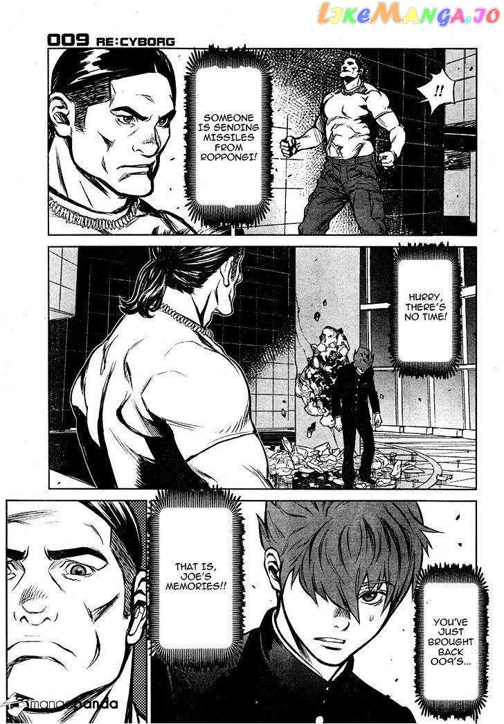009 RE:CYBORG chapter 2 - page 38