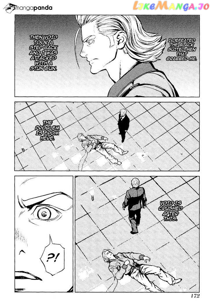 009 RE:CYBORG chapter 23 - page 13