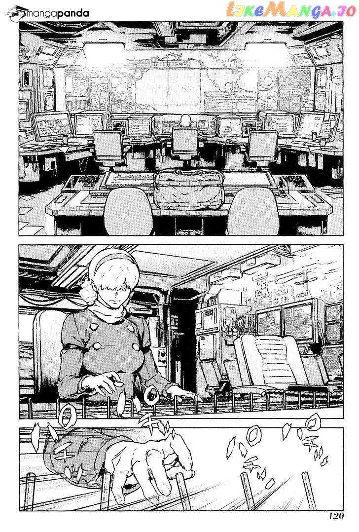 009 RE:CYBORG chapter 28 - page 4