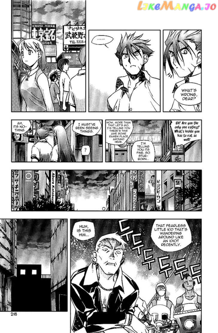 Zero chapter 70 - page 7