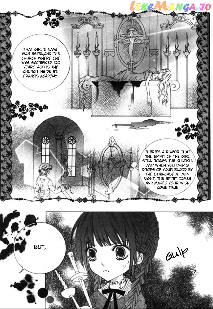 Dear My Girls chapter 3 - page 4