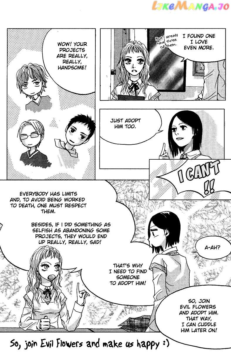 Dear My Girls chapter 17 - page 2