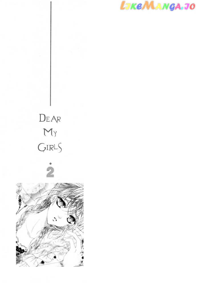 Dear My Girls chapter 5 - page 7