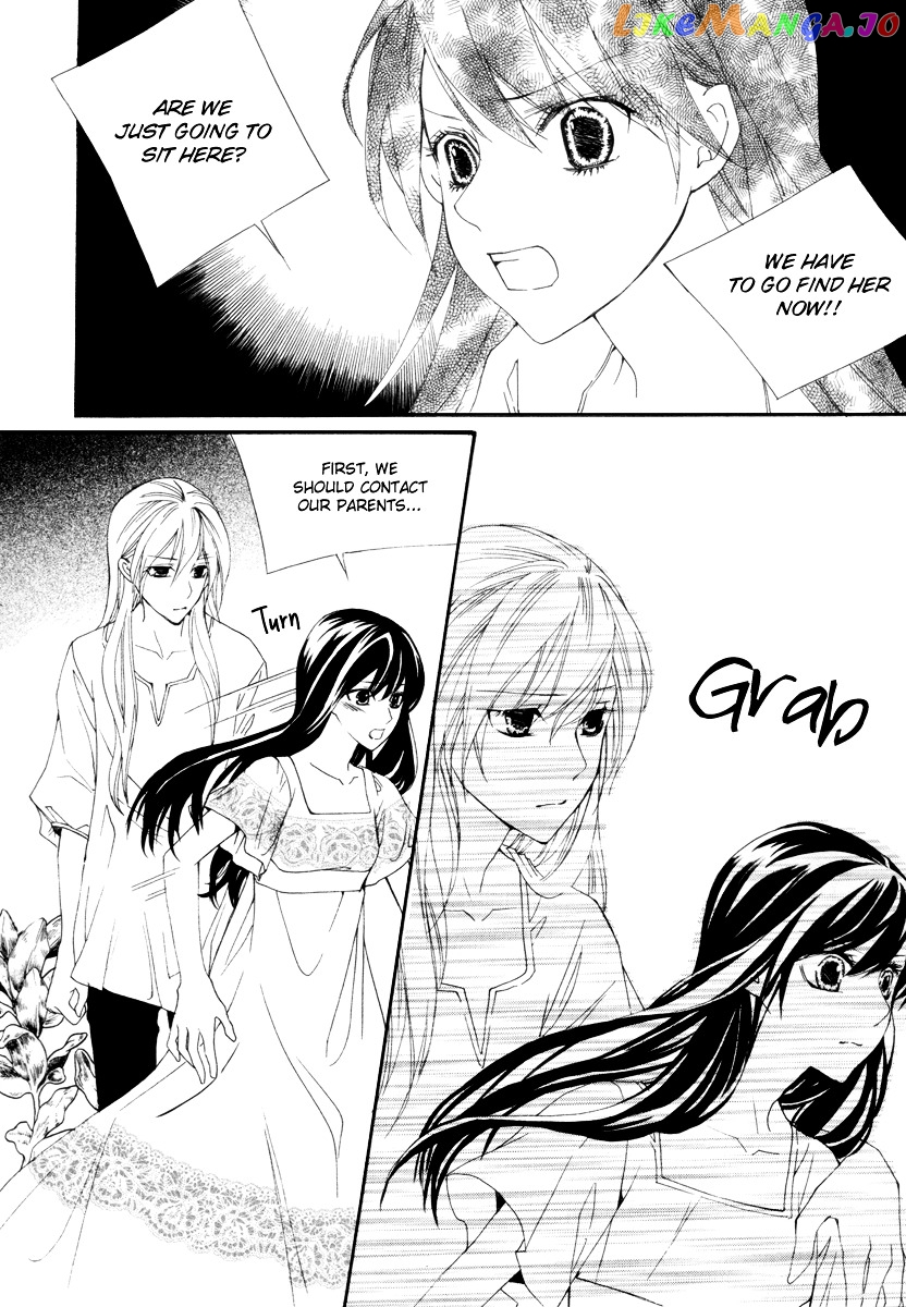 Dear My Girls chapter 32.1 - page 22