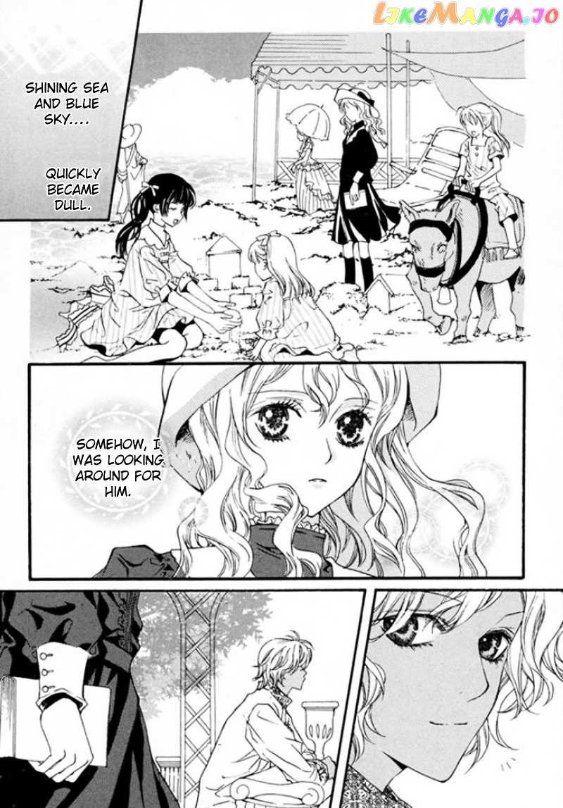 Dear My Girls chapter 10 - page 44