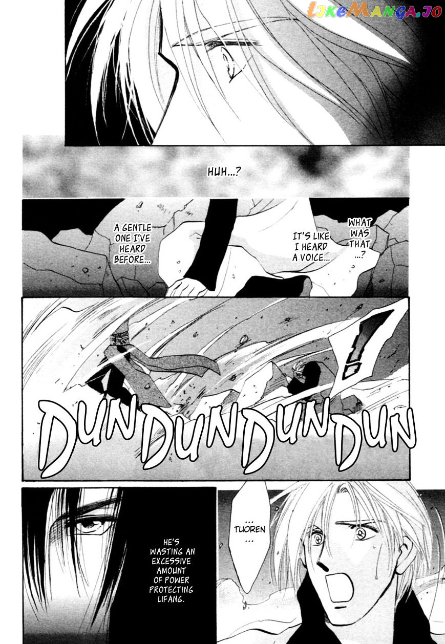 Jinjuu Houretsuden chapter 34 - page 49