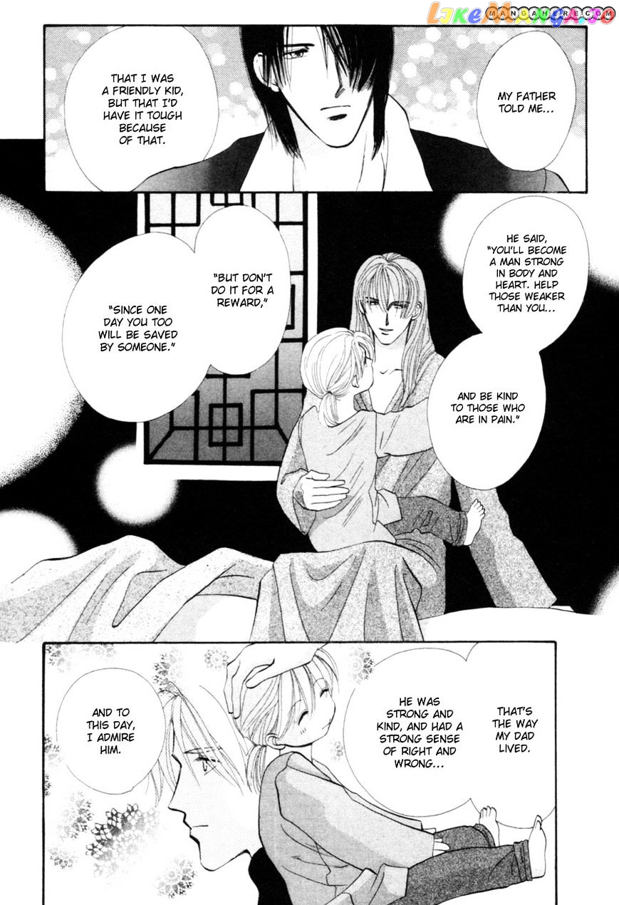 Jinjuu Houretsuden chapter 19 - page 26