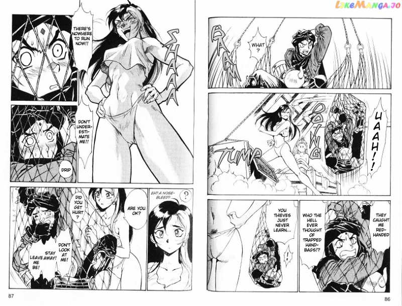 Monster Collection – Majuutsukai No Shouj chapter 3 - page 4