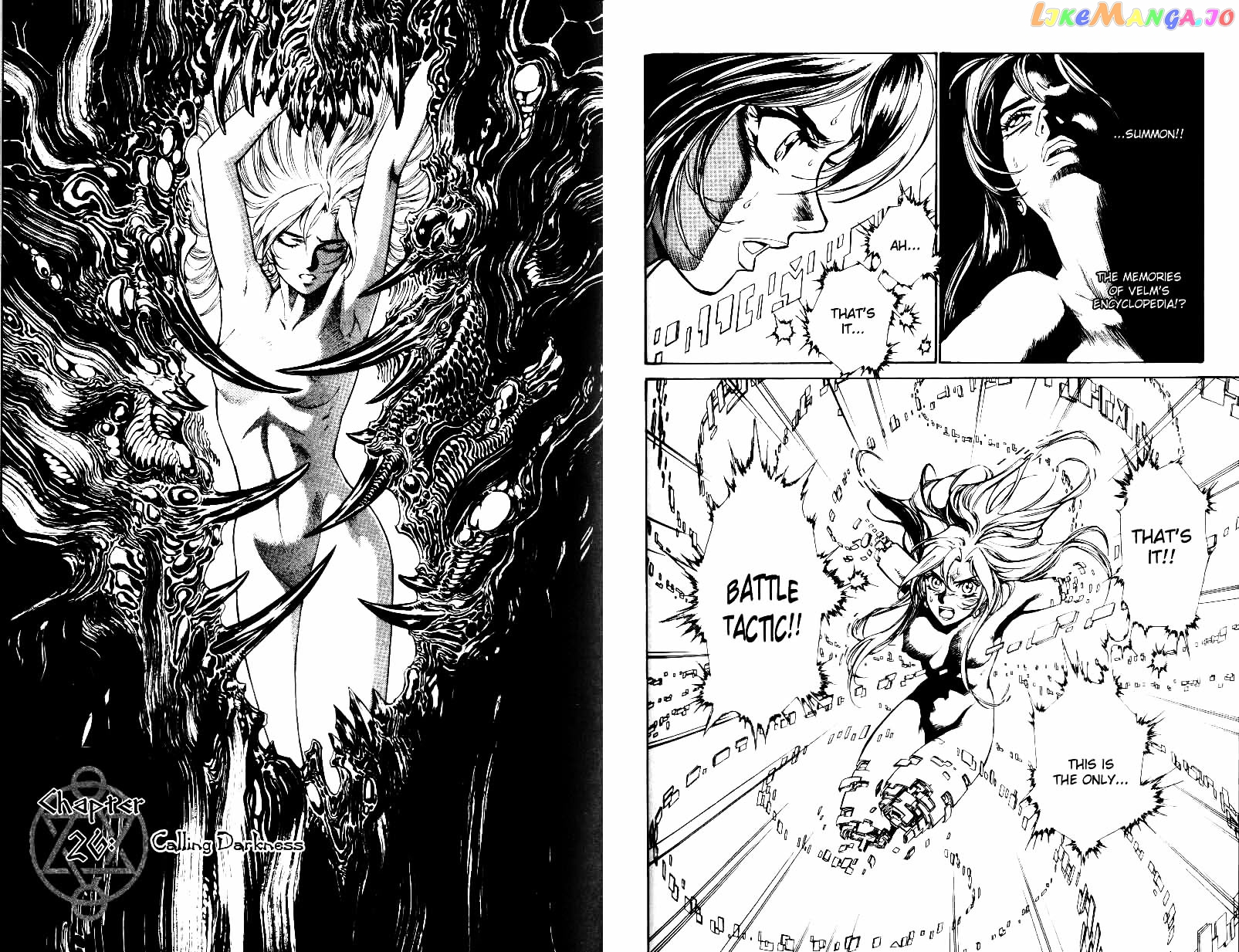 Monster Collection – Majuutsukai No Shouj chapter 26 - page 1