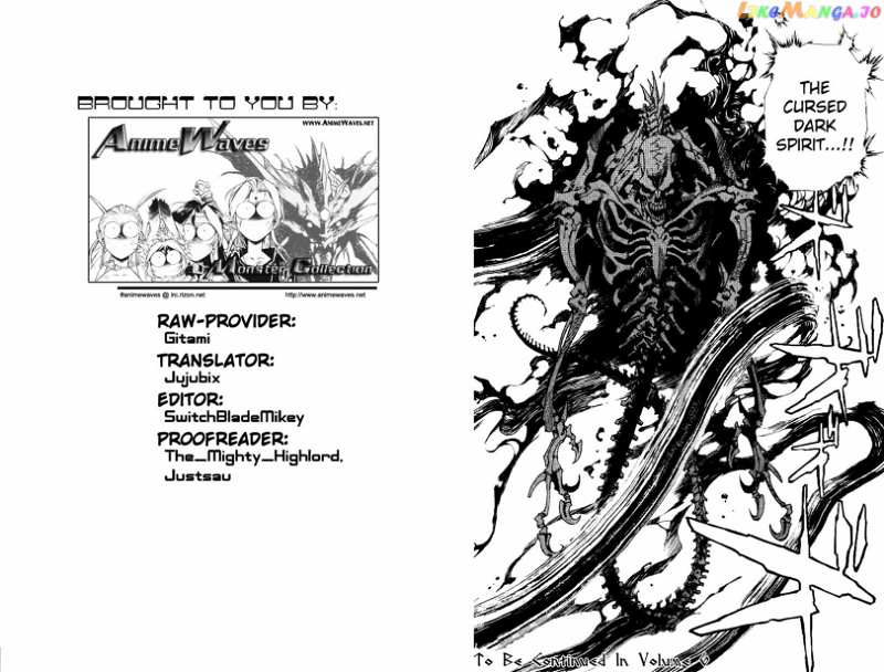 Monster Collection – Majuutsukai No Shouj chapter 26 - page 10