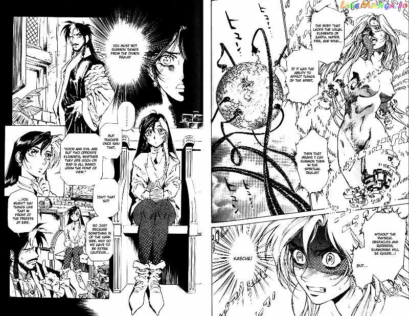 Monster Collection – Majuutsukai No Shouj chapter 26 - page 2