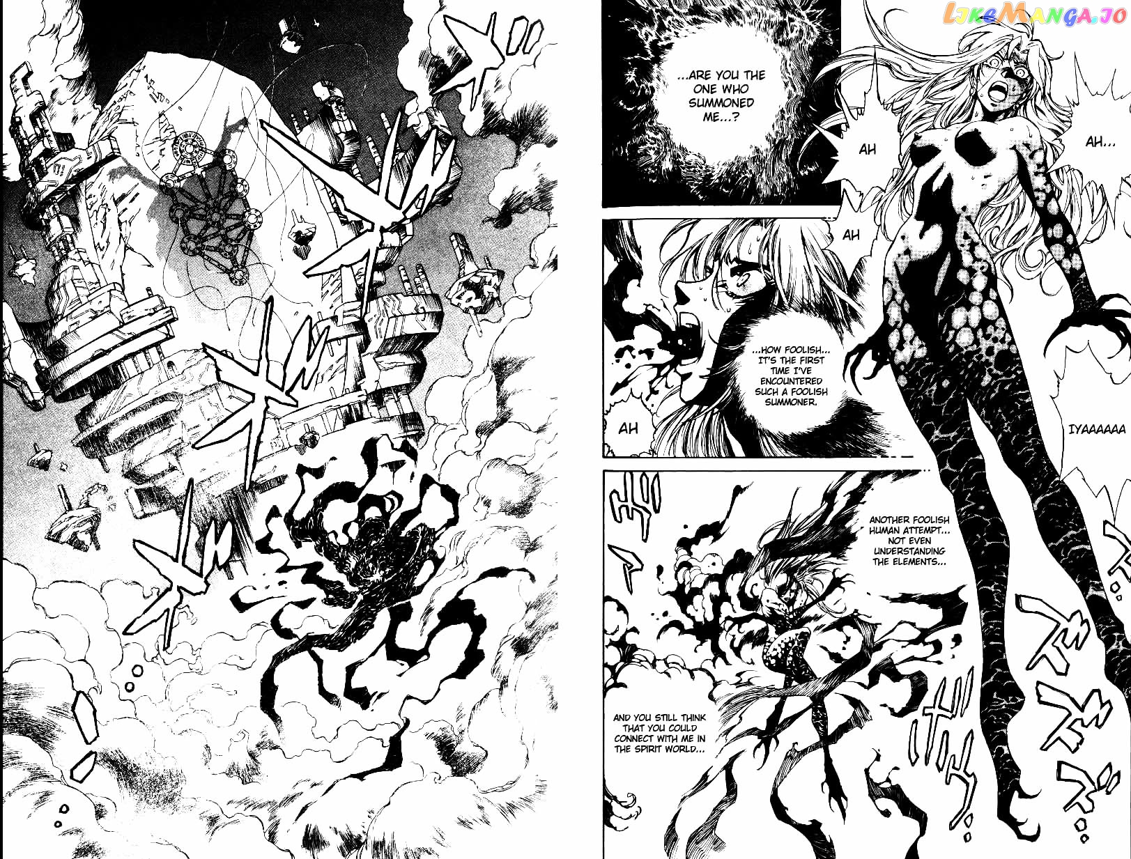 Monster Collection – Majuutsukai No Shouj chapter 26 - page 7