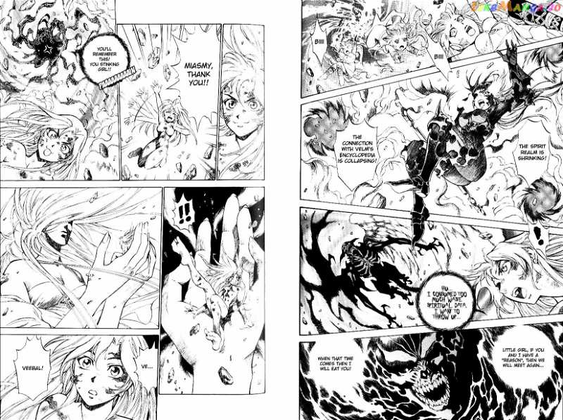 Monster Collection – Majuutsukai No Shouj chapter 30 - page 12