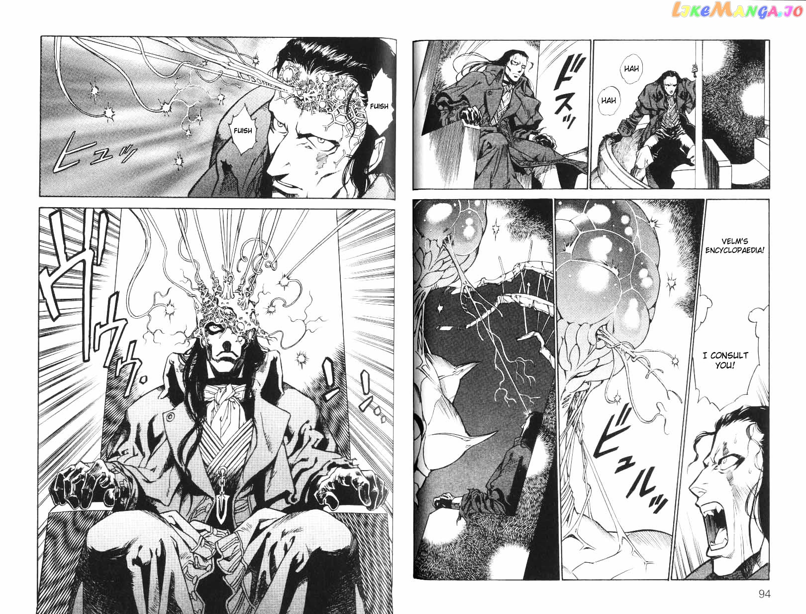 Monster Collection – Majuutsukai No Shouj chapter 19 - page 13