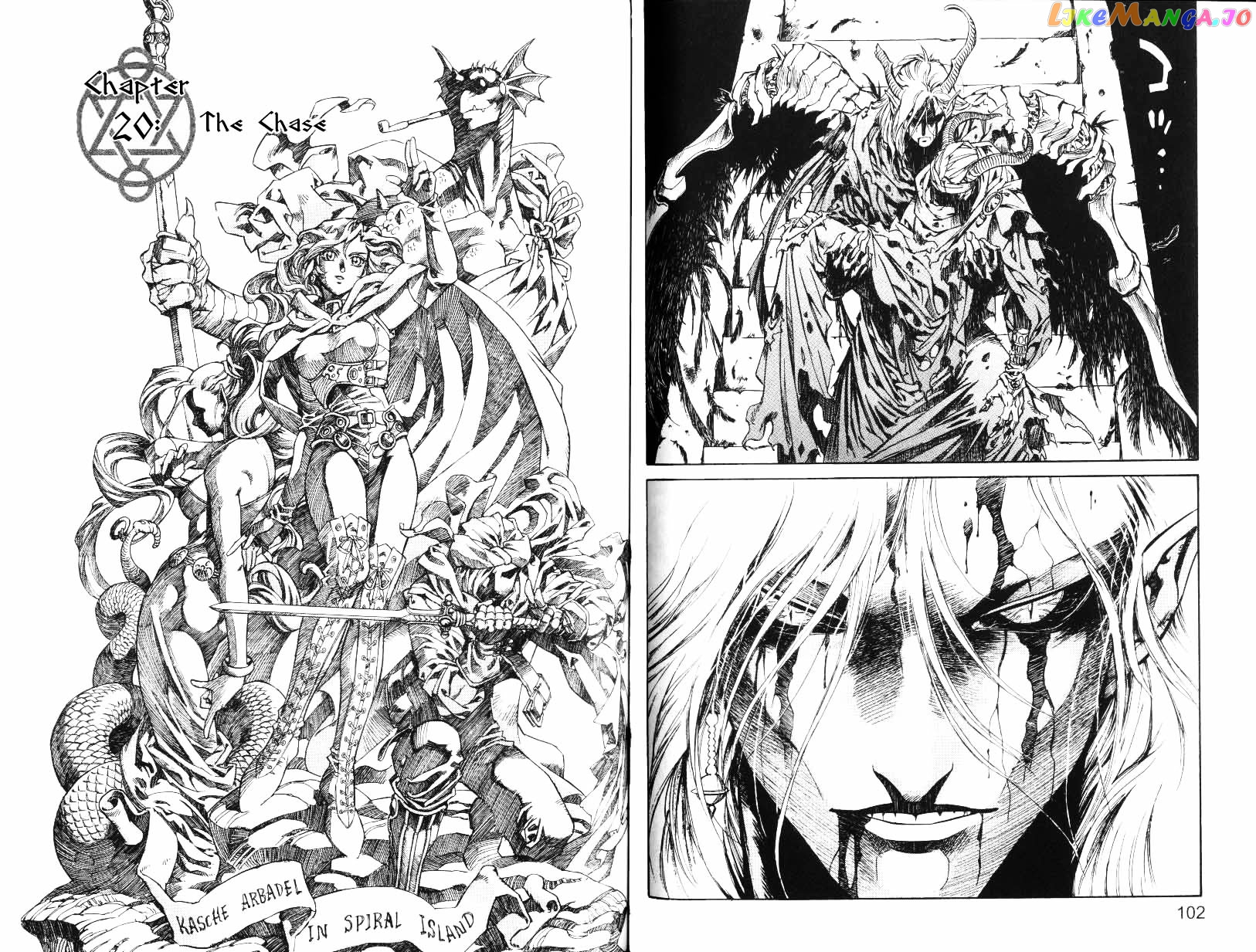 Monster Collection – Majuutsukai No Shouj chapter 20 - page 1