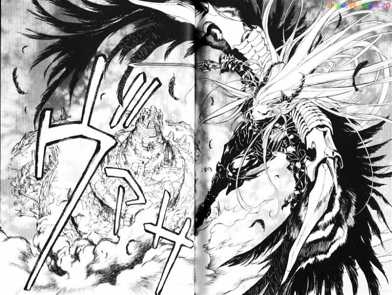 Monster Collection – Majuutsukai No Shouj chapter 20 - page 13