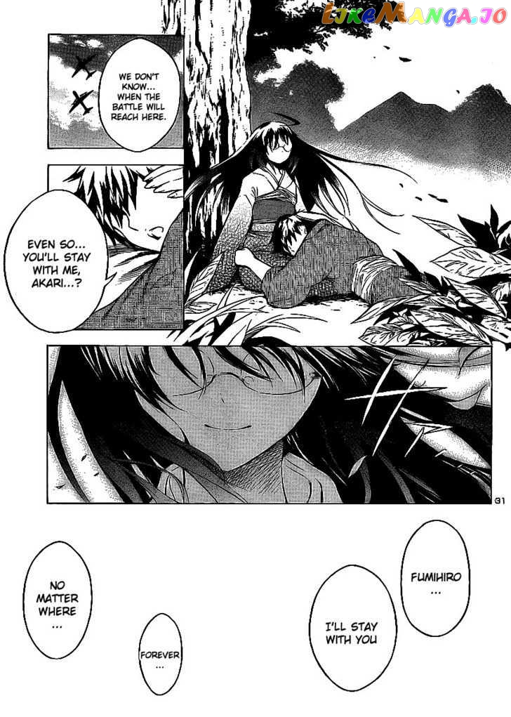 Yakuza Girl chapter 11 - page 29