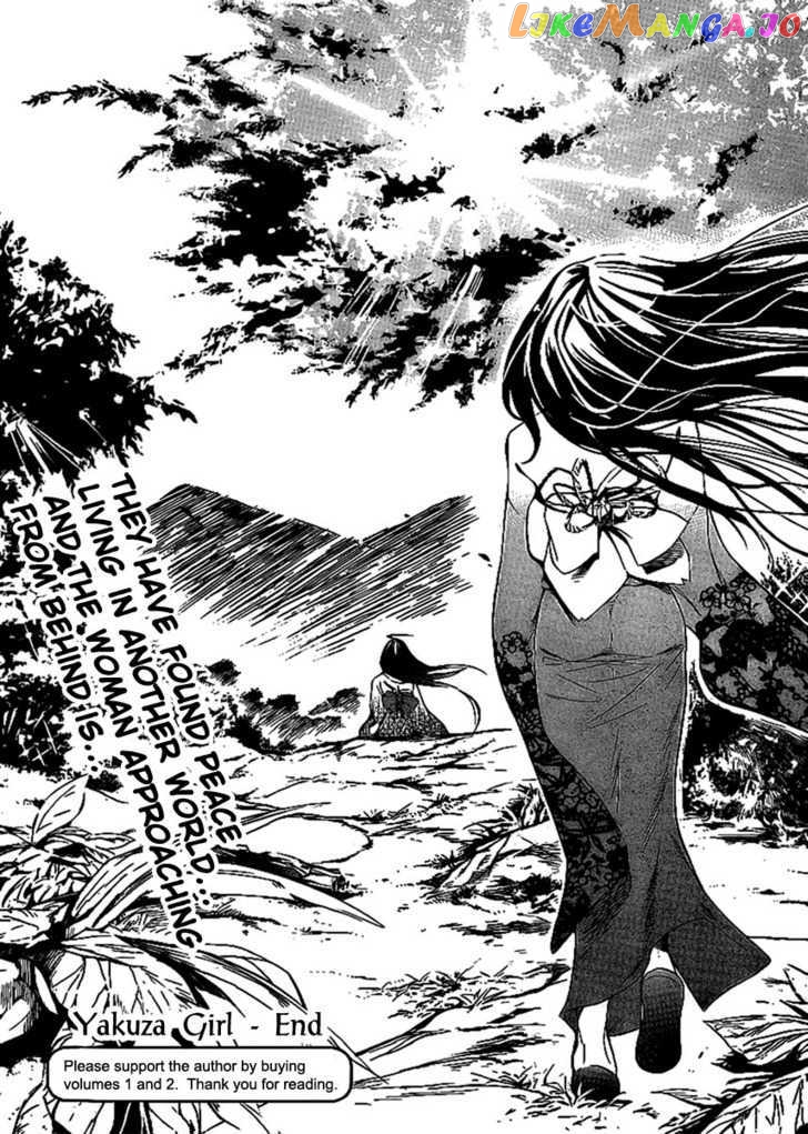 Yakuza Girl chapter 11 - page 31