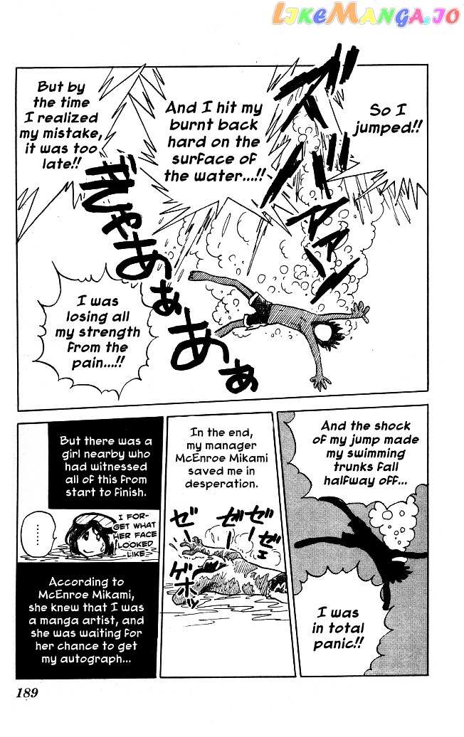 Honoo no Tenkousei chapter 98 - page 21