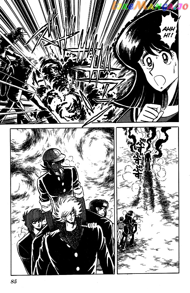 Honoo no Tenkousei chapter 102 - page 26
