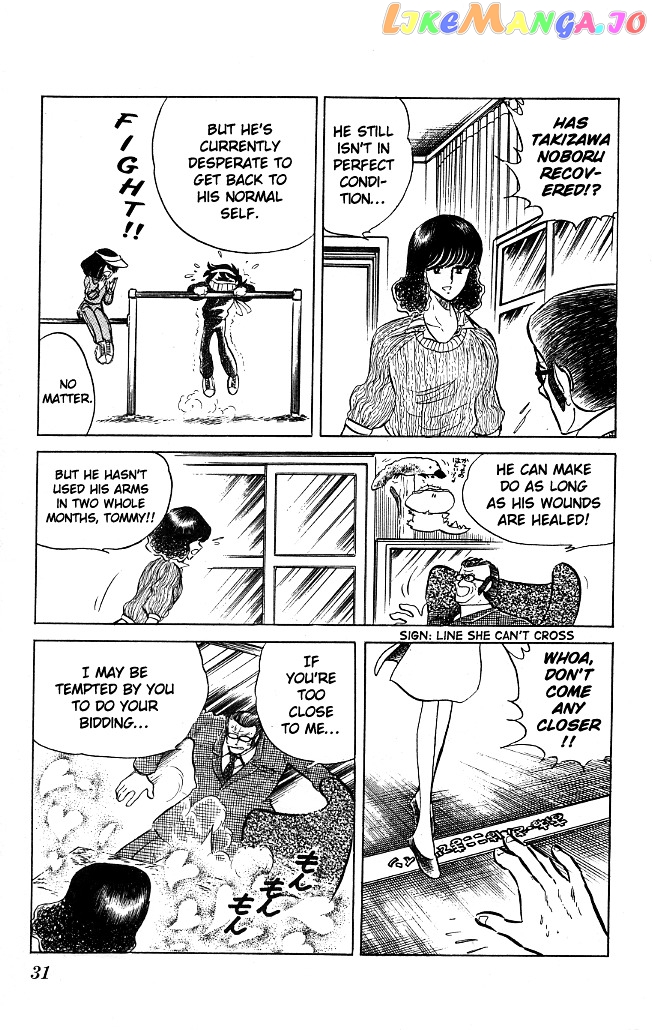Honoo no Tenkousei chapter 71 - page 9