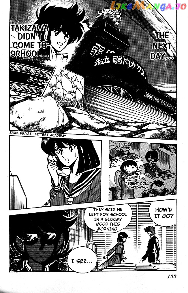 Honoo no Tenkousei chapter 85 - page 14