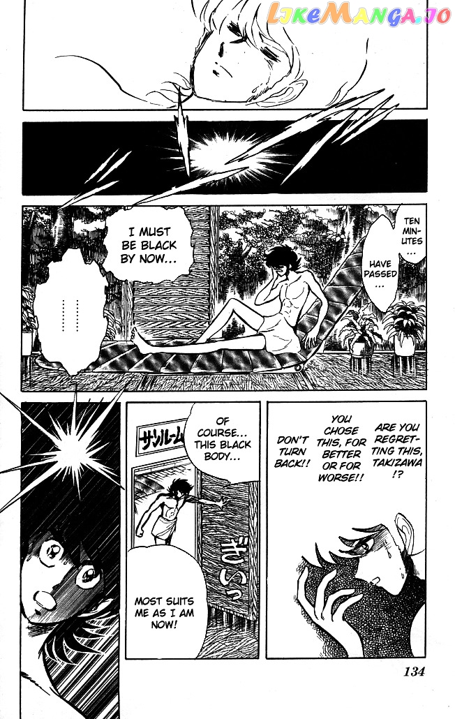 Honoo no Tenkousei chapter 86 - page 8