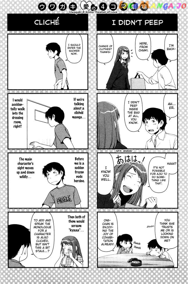 Uwagaki chapter 2 - page 32