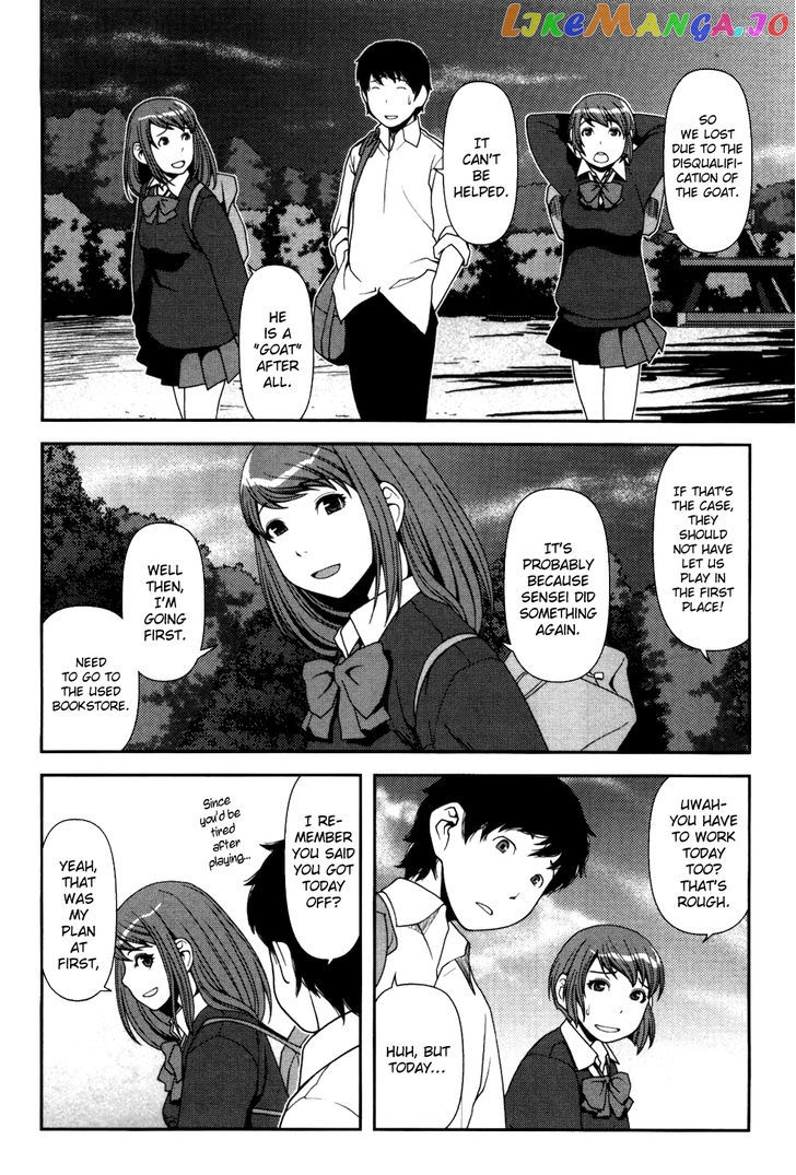 Uwagaki chapter 5 - page 29